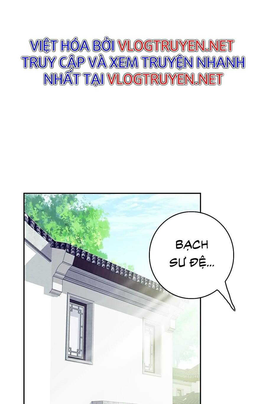 Siêu Đạo Thần Thuật Chapter 18 - Trang 2