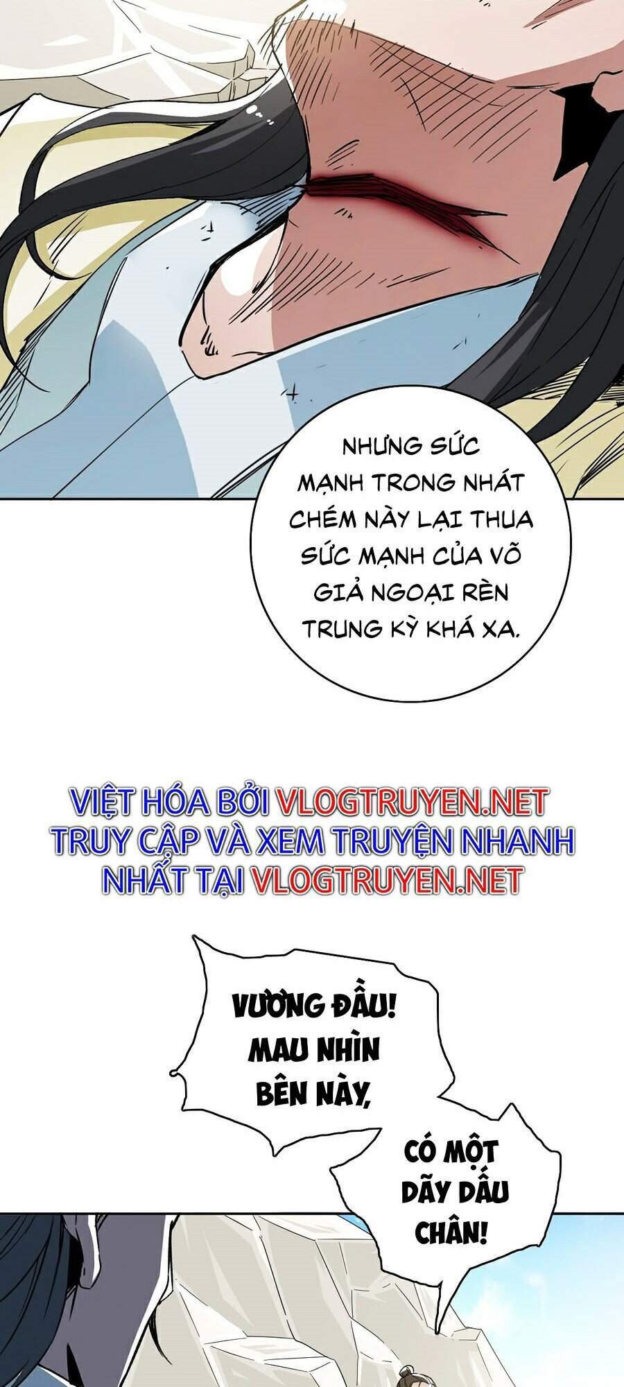 Siêu Đạo Thần Thuật Chapter 17 - Trang 2