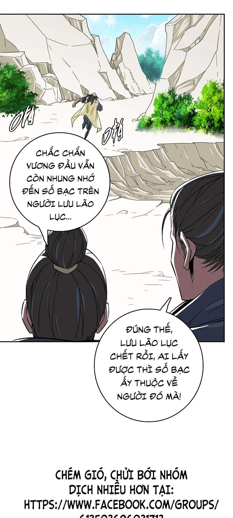 Siêu Đạo Thần Thuật Chapter 17 - Trang 2