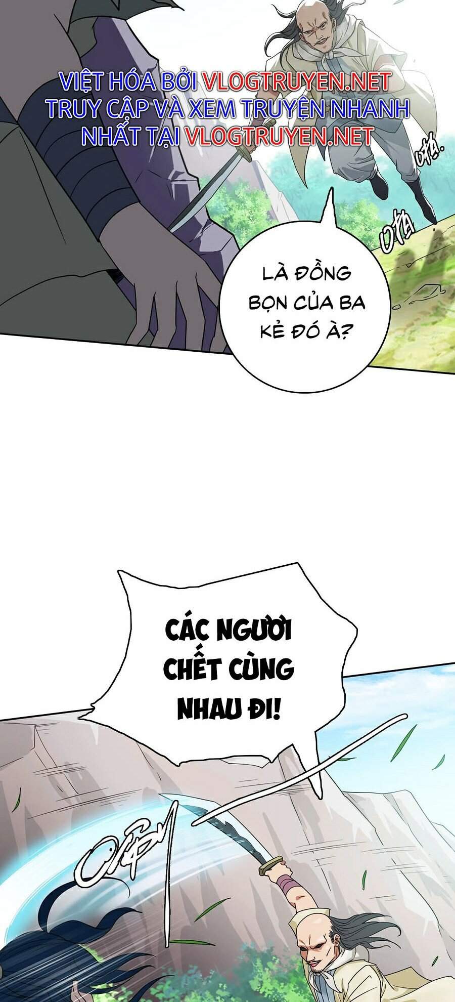 Siêu Đạo Thần Thuật Chapter 16 - Trang 2