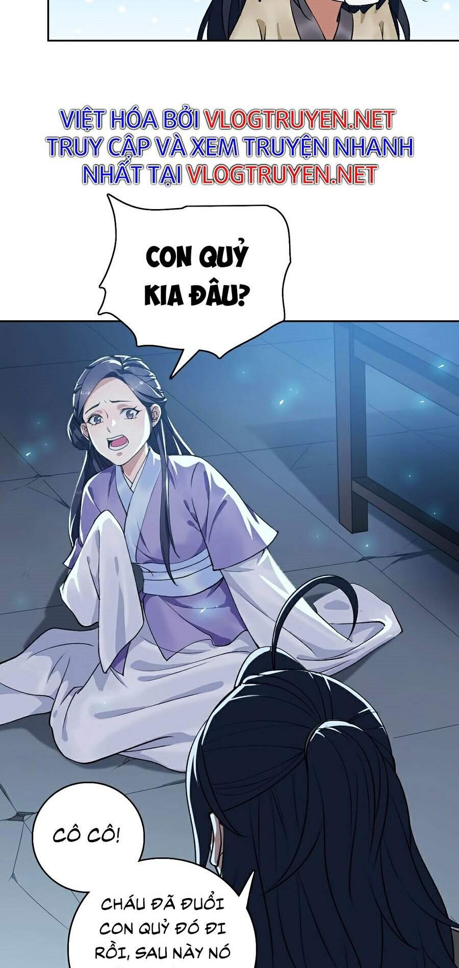 Siêu Đạo Thần Thuật Chapter 12 - Trang 2