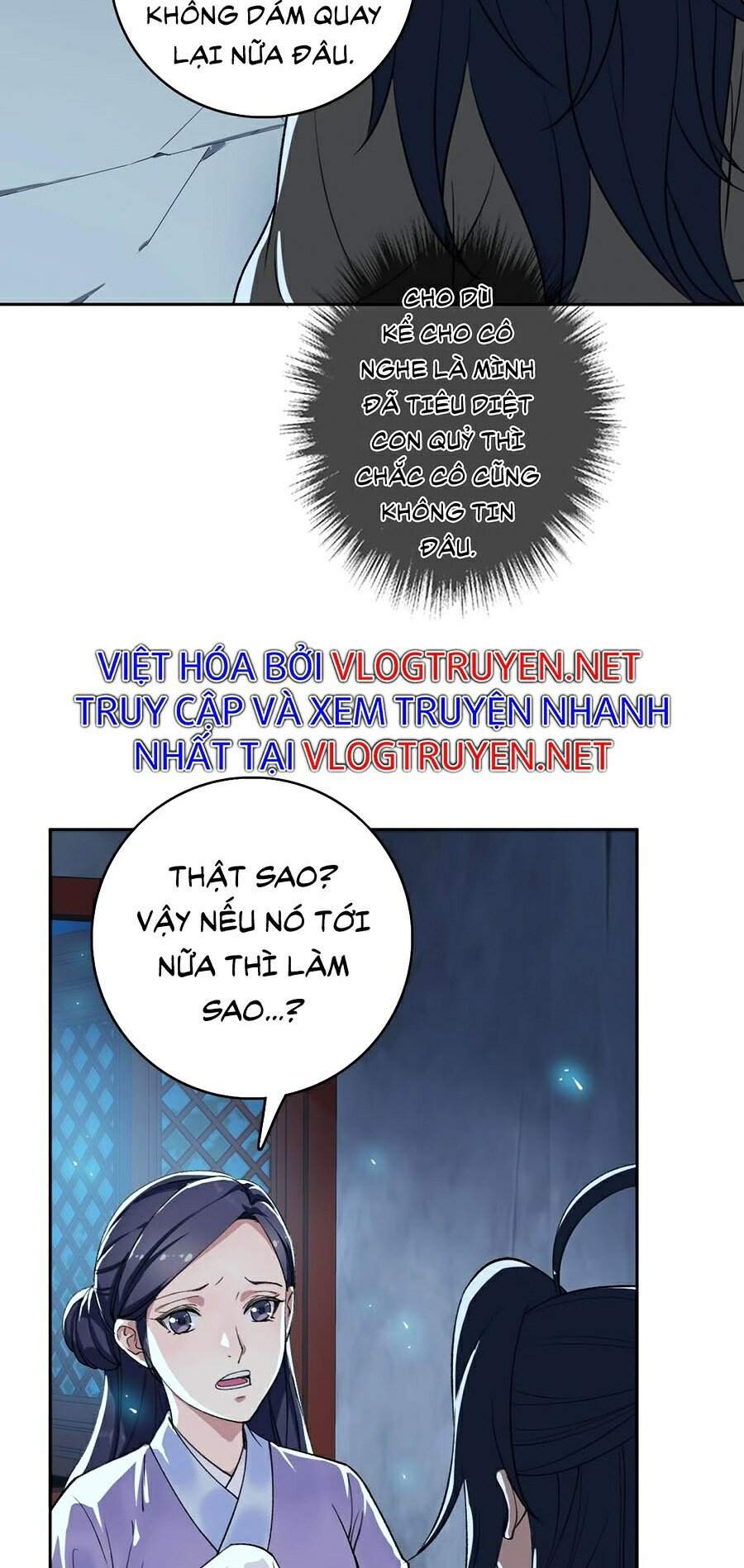 Siêu Đạo Thần Thuật Chapter 12 - Trang 2