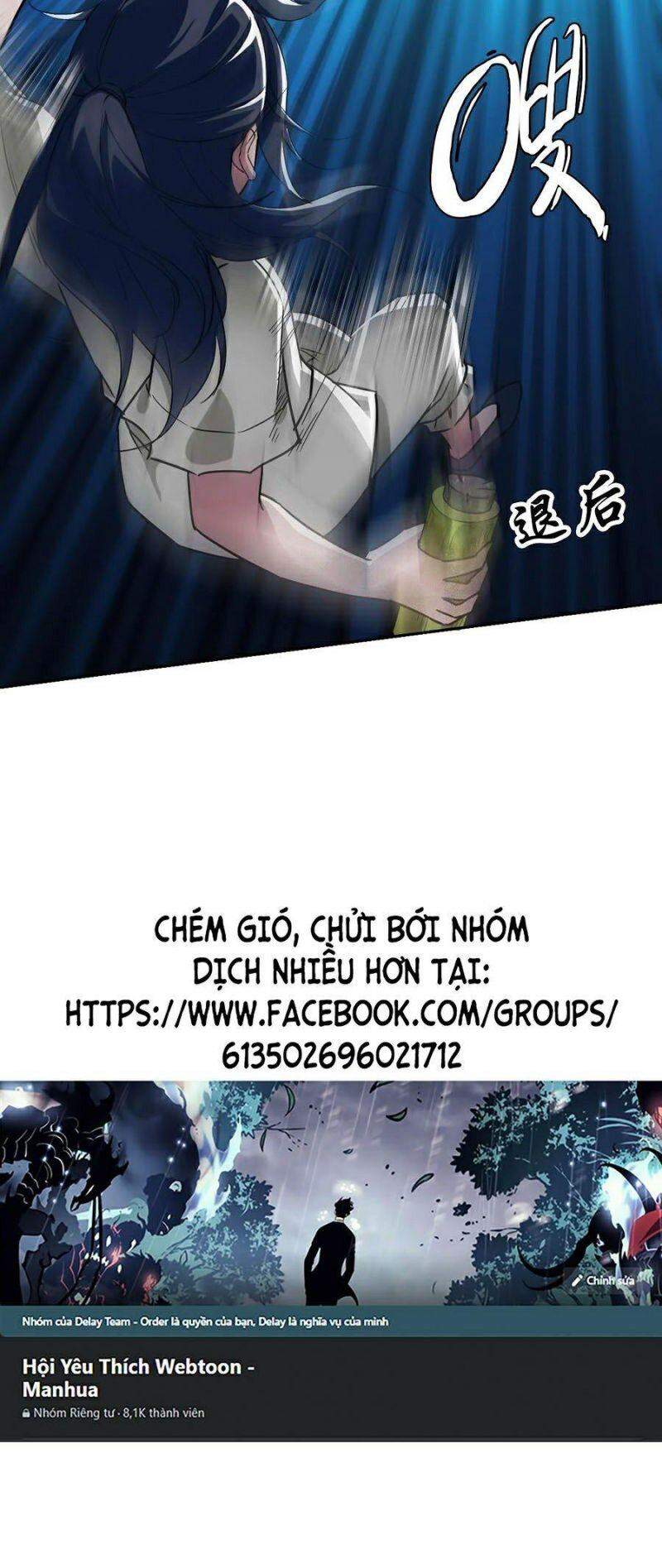 Siêu Đạo Thần Thuật Chapter 11 - Trang 2