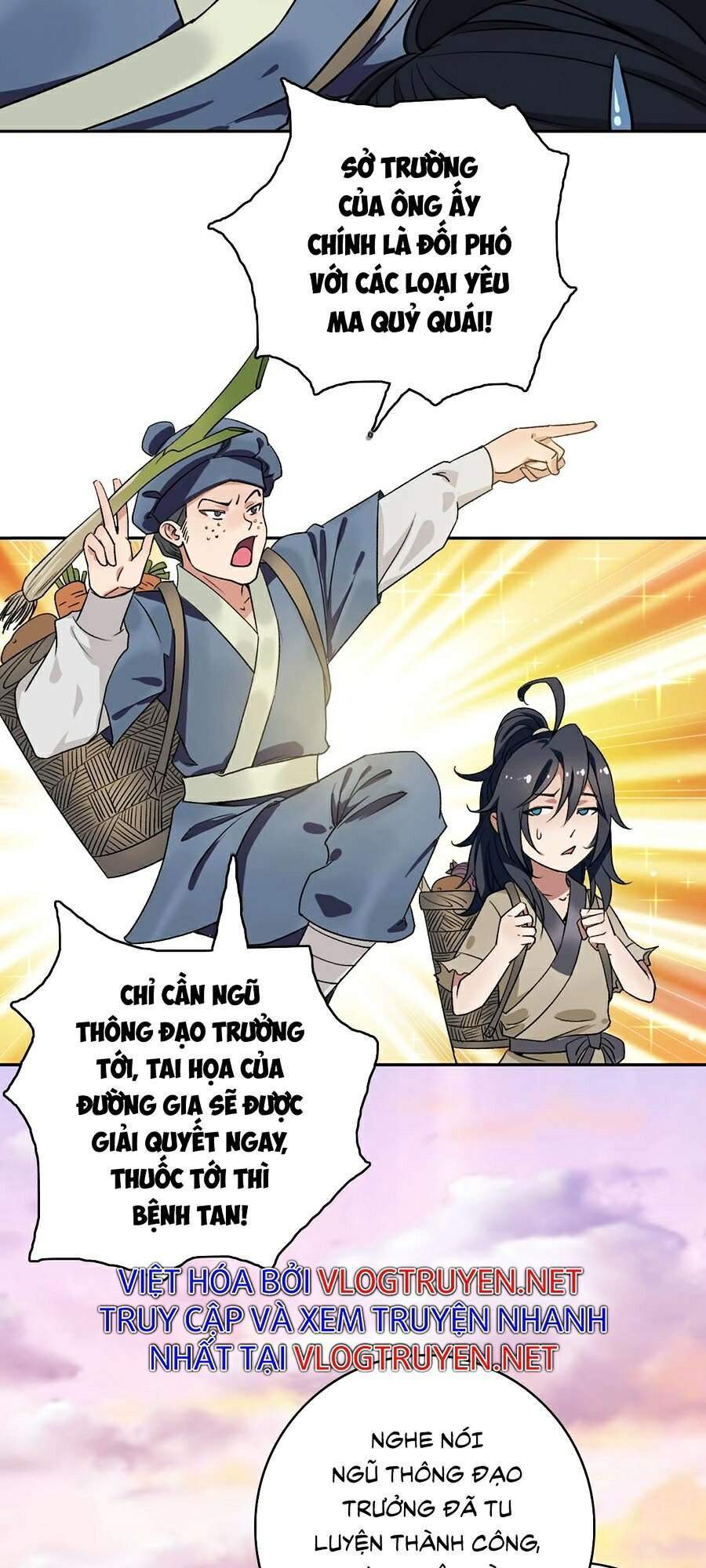 Siêu Đạo Thần Thuật Chapter 8 - Trang 2