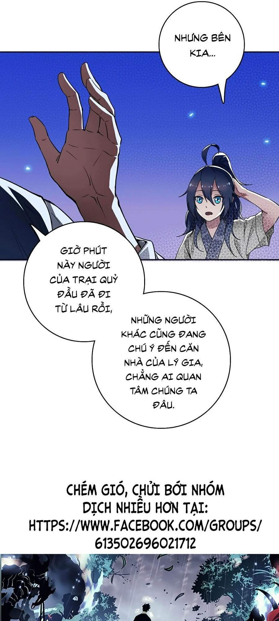 Siêu Đạo Thần Thuật Chapter 7 - Trang 2