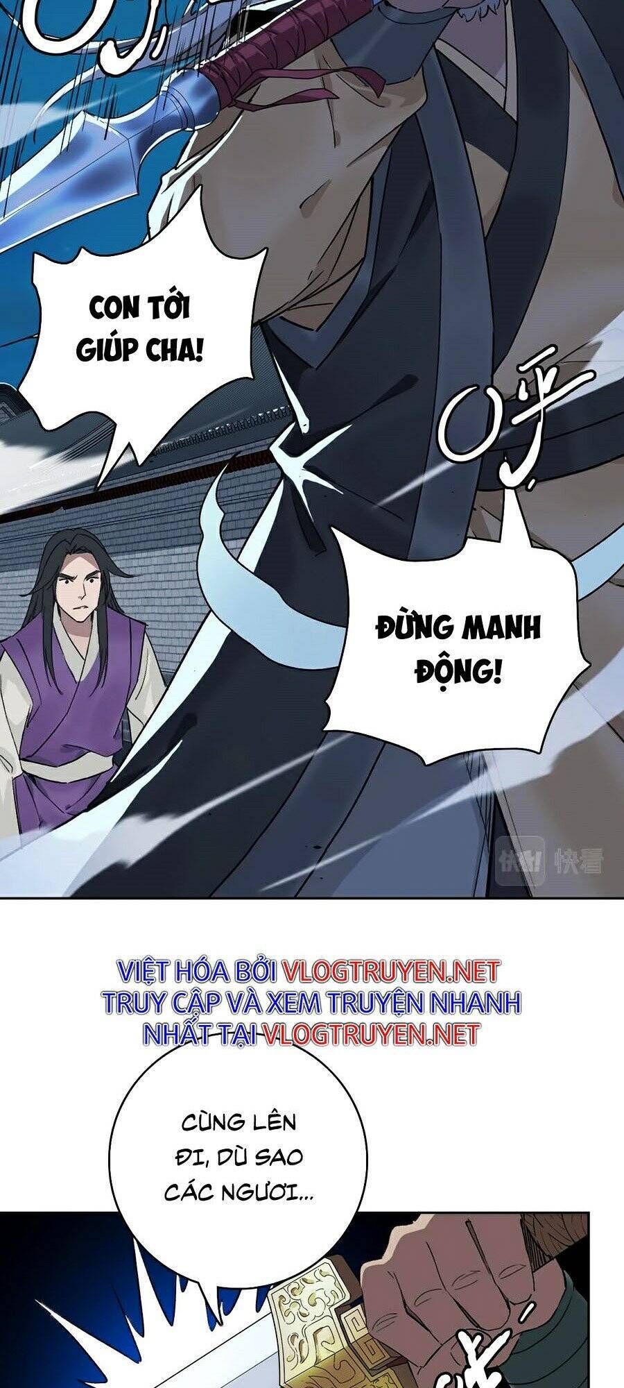 Siêu Đạo Thần Thuật Chapter 6 - Trang 2