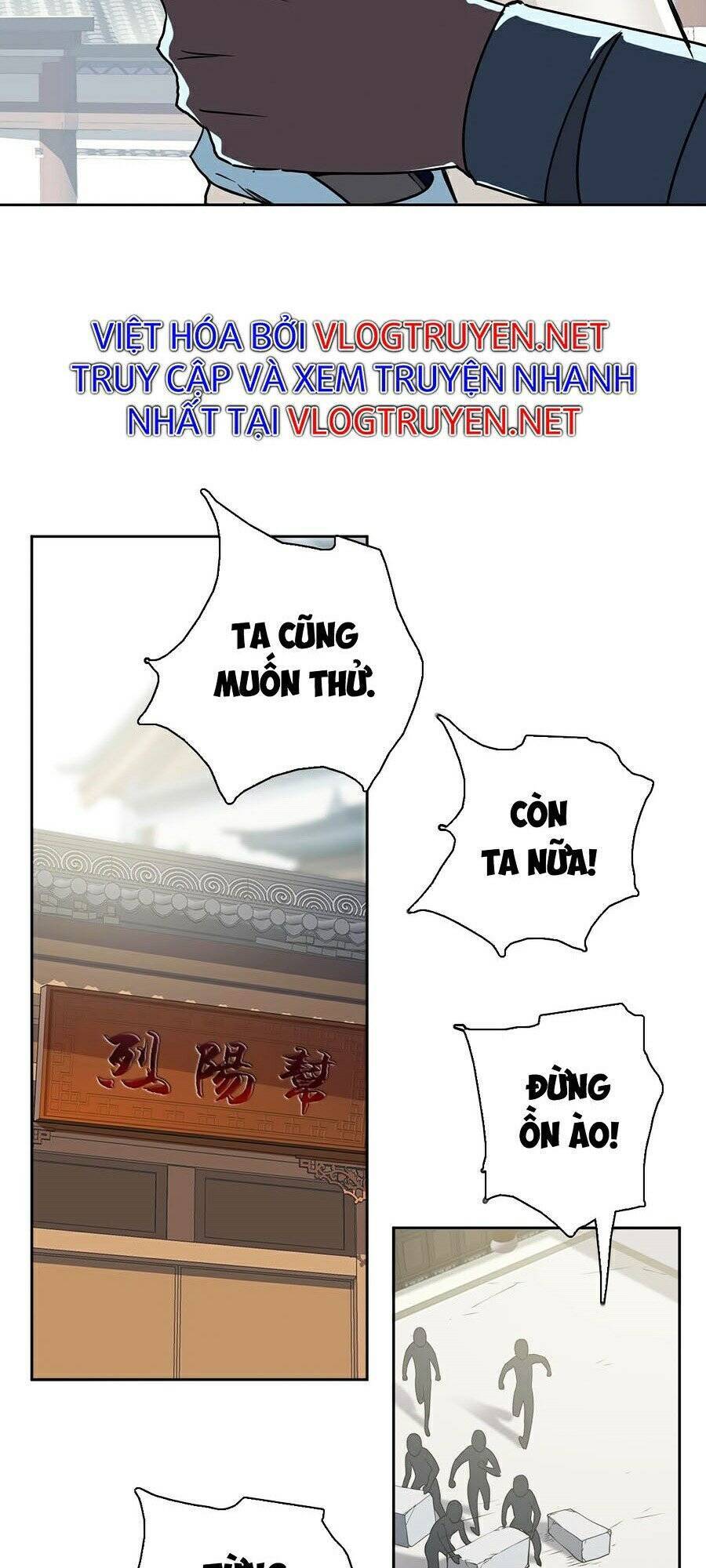 Siêu Đạo Thần Thuật Chapter 3 - Trang 2