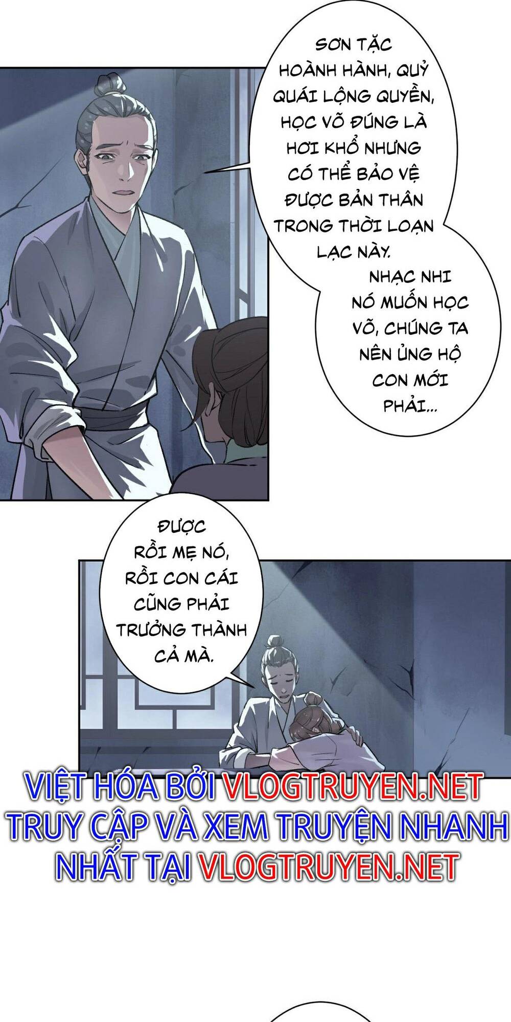 Siêu Đạo Thần Thuật Chapter 1 - Trang 2