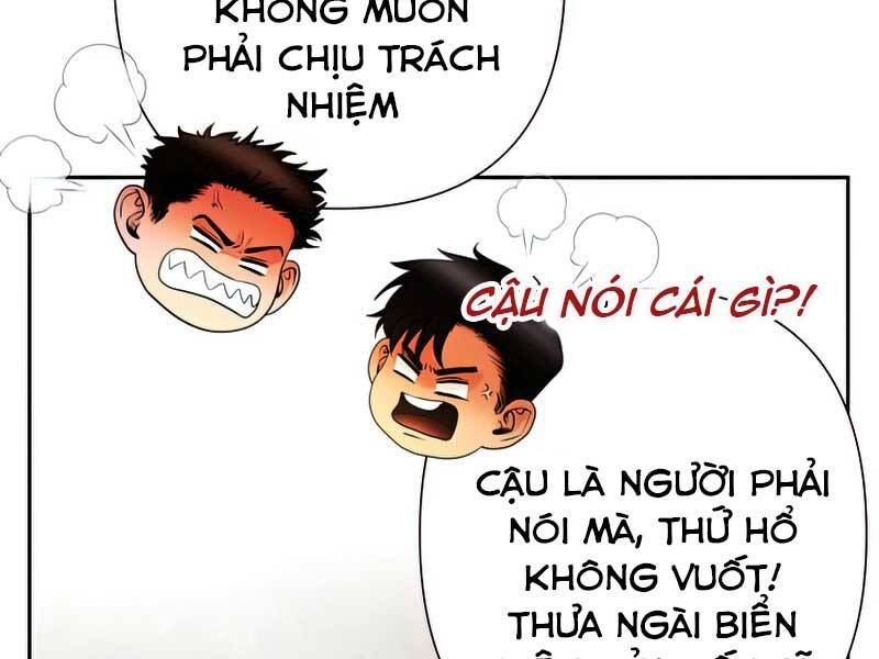 Nhiệm Vụ Chiến Binh Chapter 26 - Trang 2