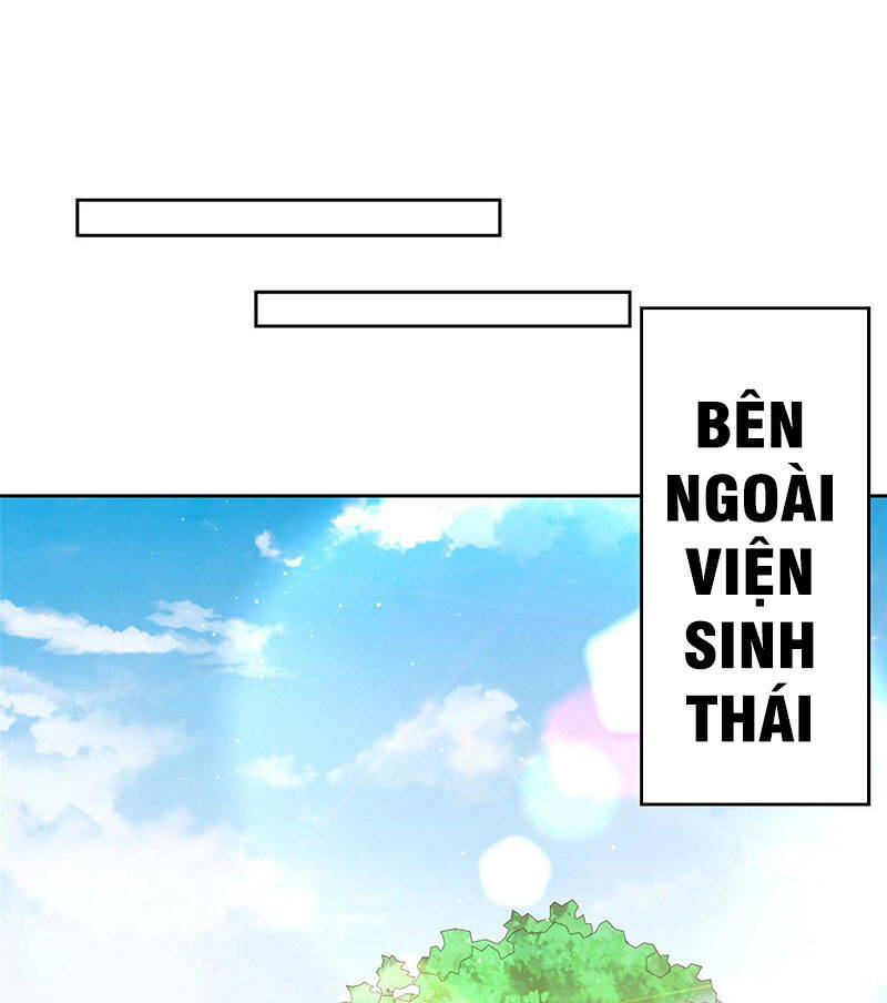 Tọa Ủng Tinh Cầu Chapter 7 - Trang 2