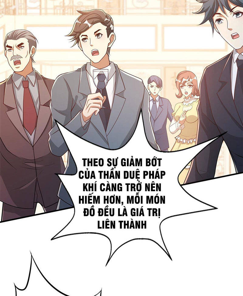 Tọa Ủng Tinh Cầu Chapter 7 - Trang 2