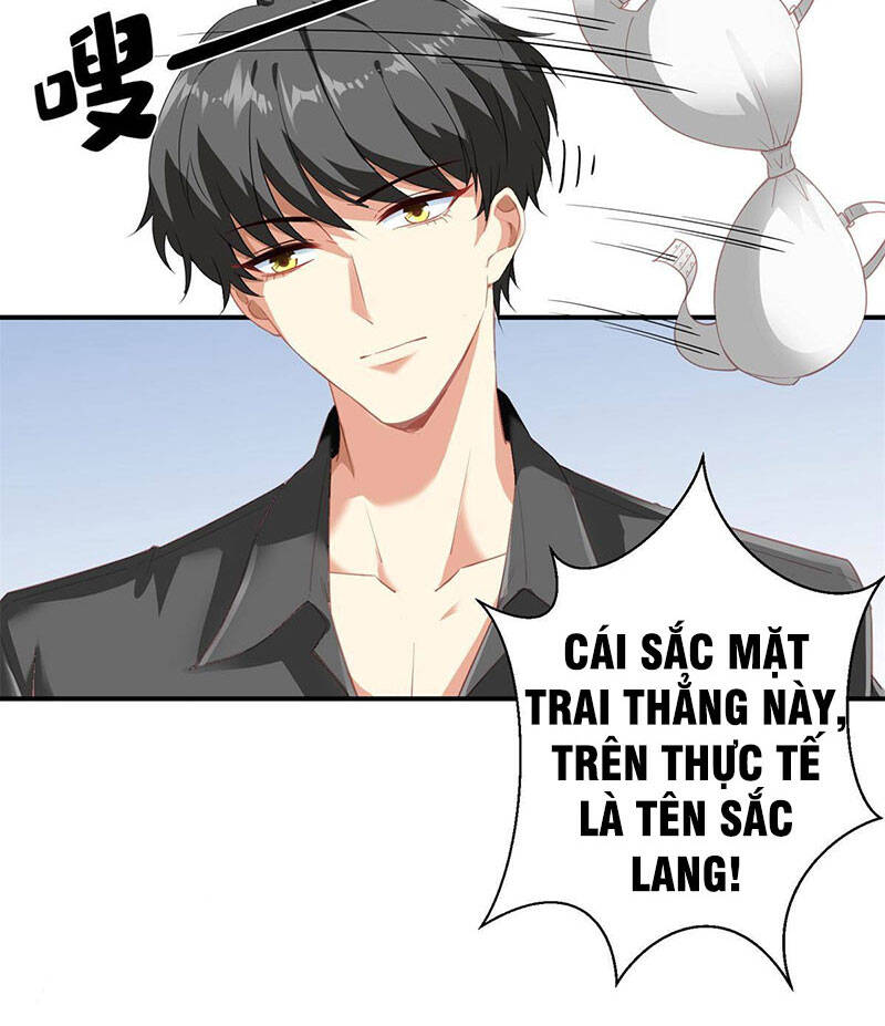 Tọa Ủng Tinh Cầu Chapter 4 - Trang 2