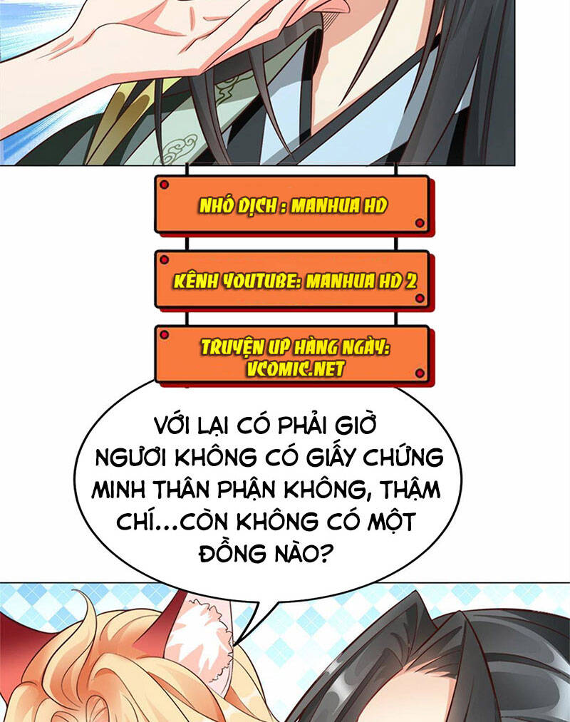 Tọa Ủng Tinh Cầu Chapter 3 - Trang 2