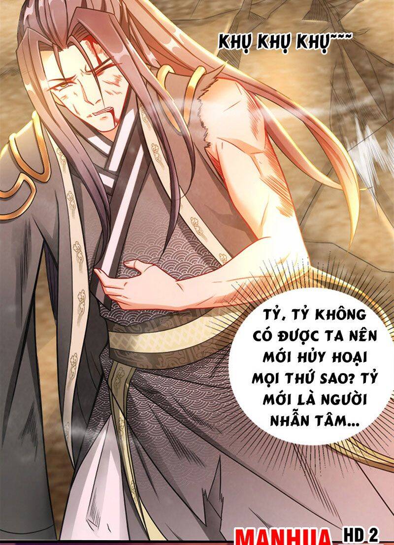 Tọa Ủng Tinh Cầu Chapter 1 - Trang 2