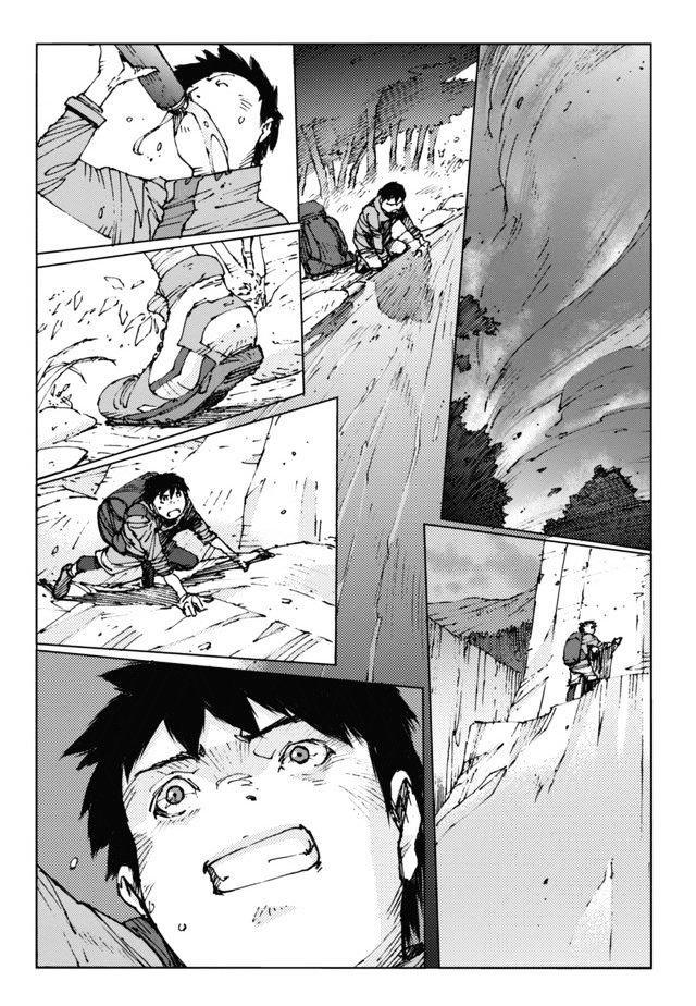 Survival – Shounen S No Kiroku Chapter 2 - Trang 2