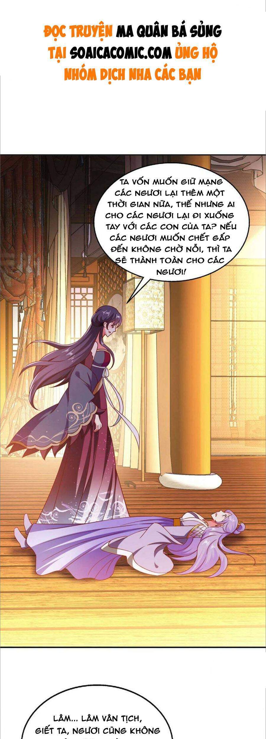 Ma Quân Bá Sủng: Thiên Tài Manh Bảo Cùng Phúc Hắc Mẫu Thân Chapter 63 - Trang 2