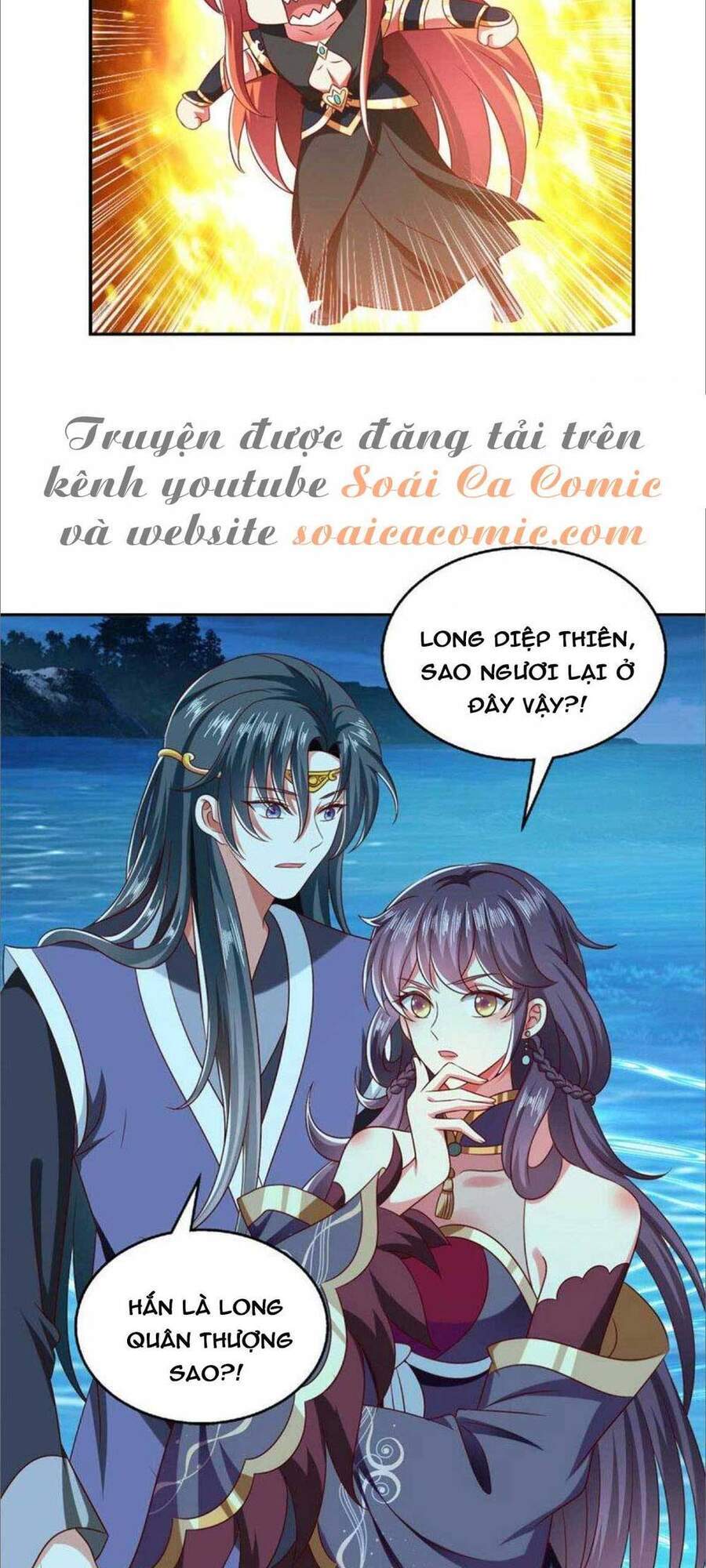 Ma Quân Bá Sủng: Thiên Tài Manh Bảo Cùng Phúc Hắc Mẫu Thân Chapter 58 - Trang 2