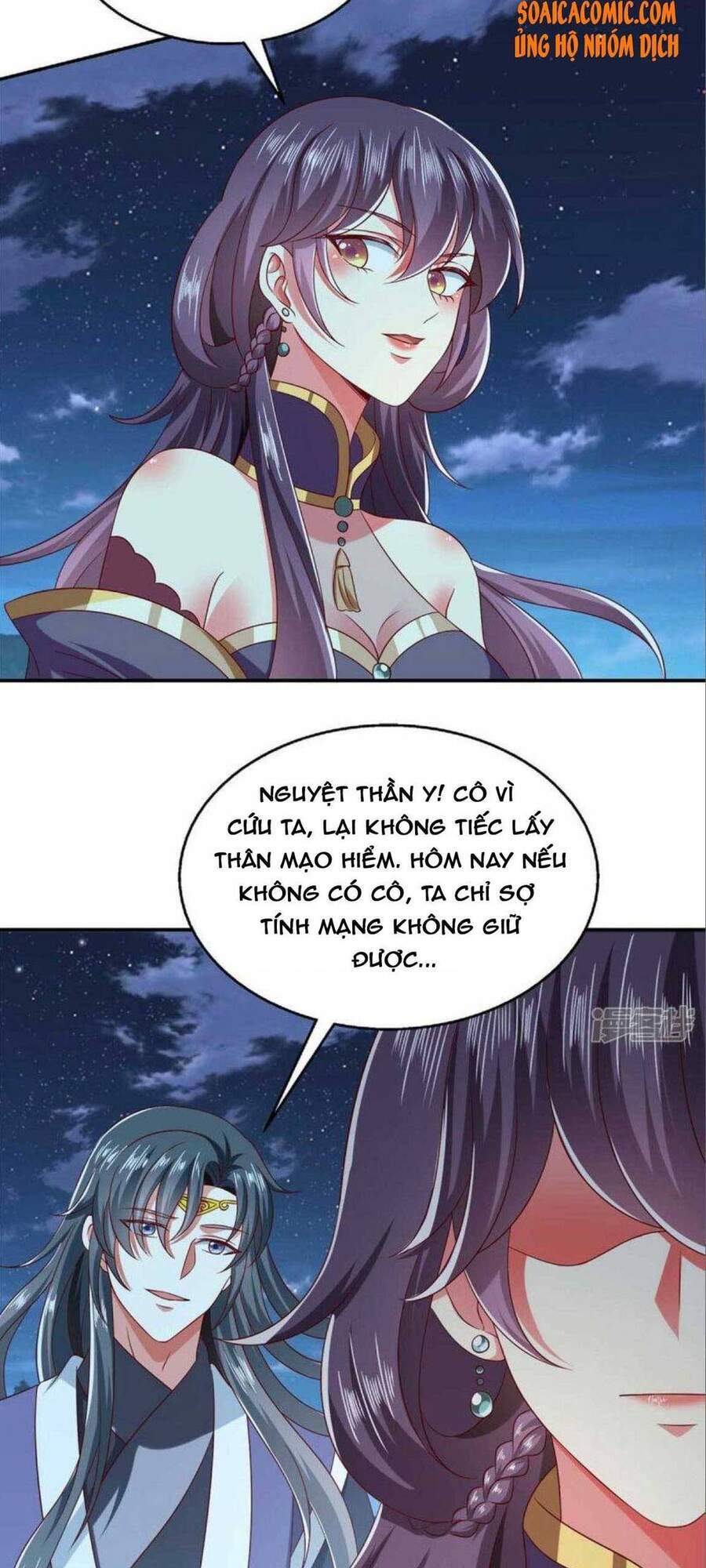 Ma Quân Bá Sủng: Thiên Tài Manh Bảo Cùng Phúc Hắc Mẫu Thân Chapter 58 - Trang 2