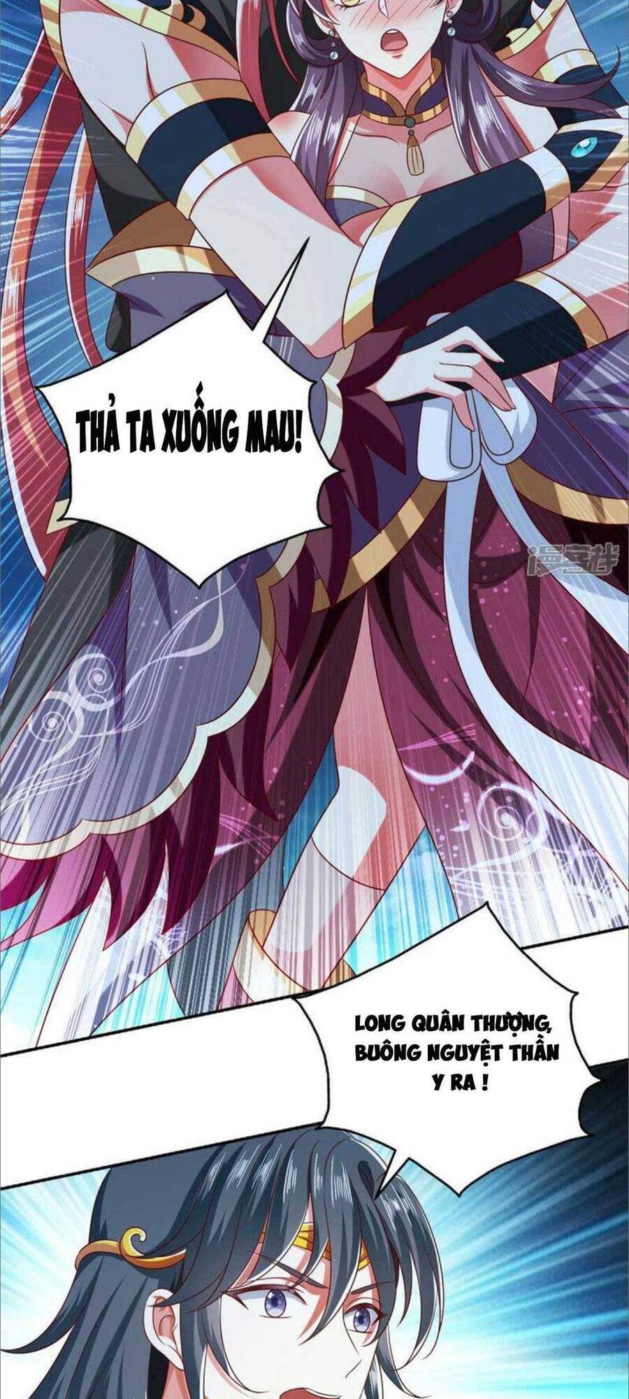 Ma Quân Bá Sủng: Thiên Tài Manh Bảo Cùng Phúc Hắc Mẫu Thân Chapter 58 - Trang 2