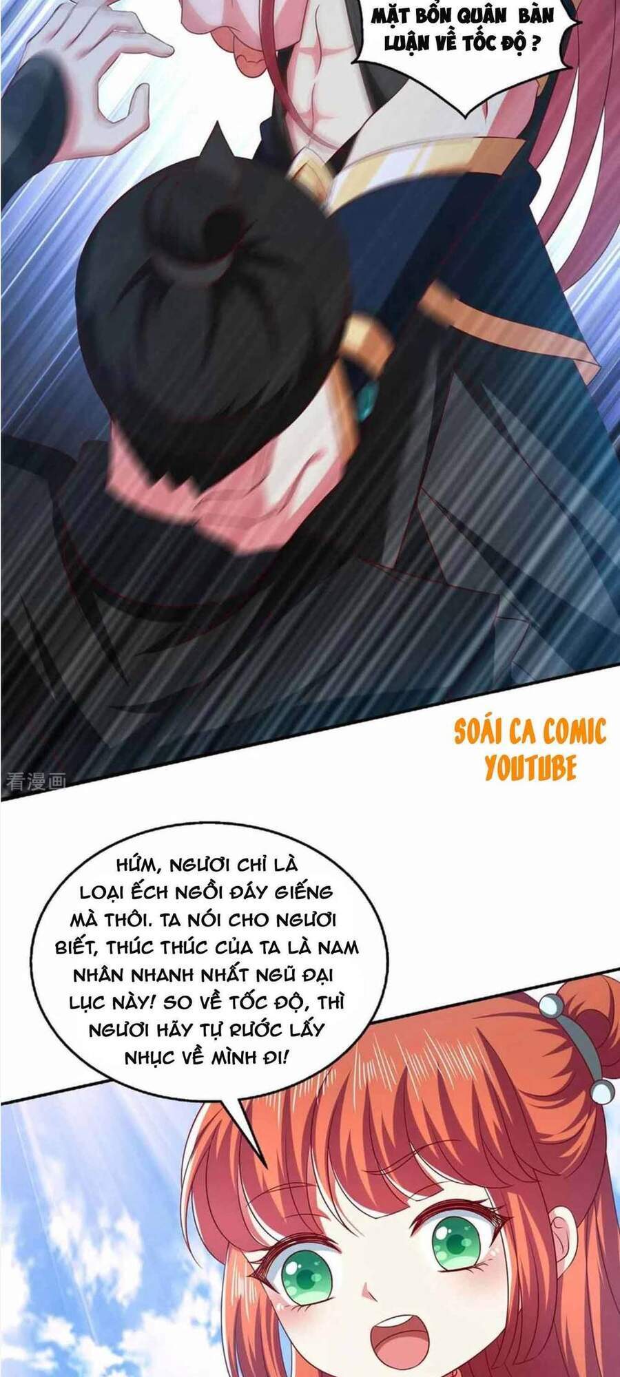 Ma Quân Bá Sủng: Thiên Tài Manh Bảo Cùng Phúc Hắc Mẫu Thân Chapter 42 - Trang 2