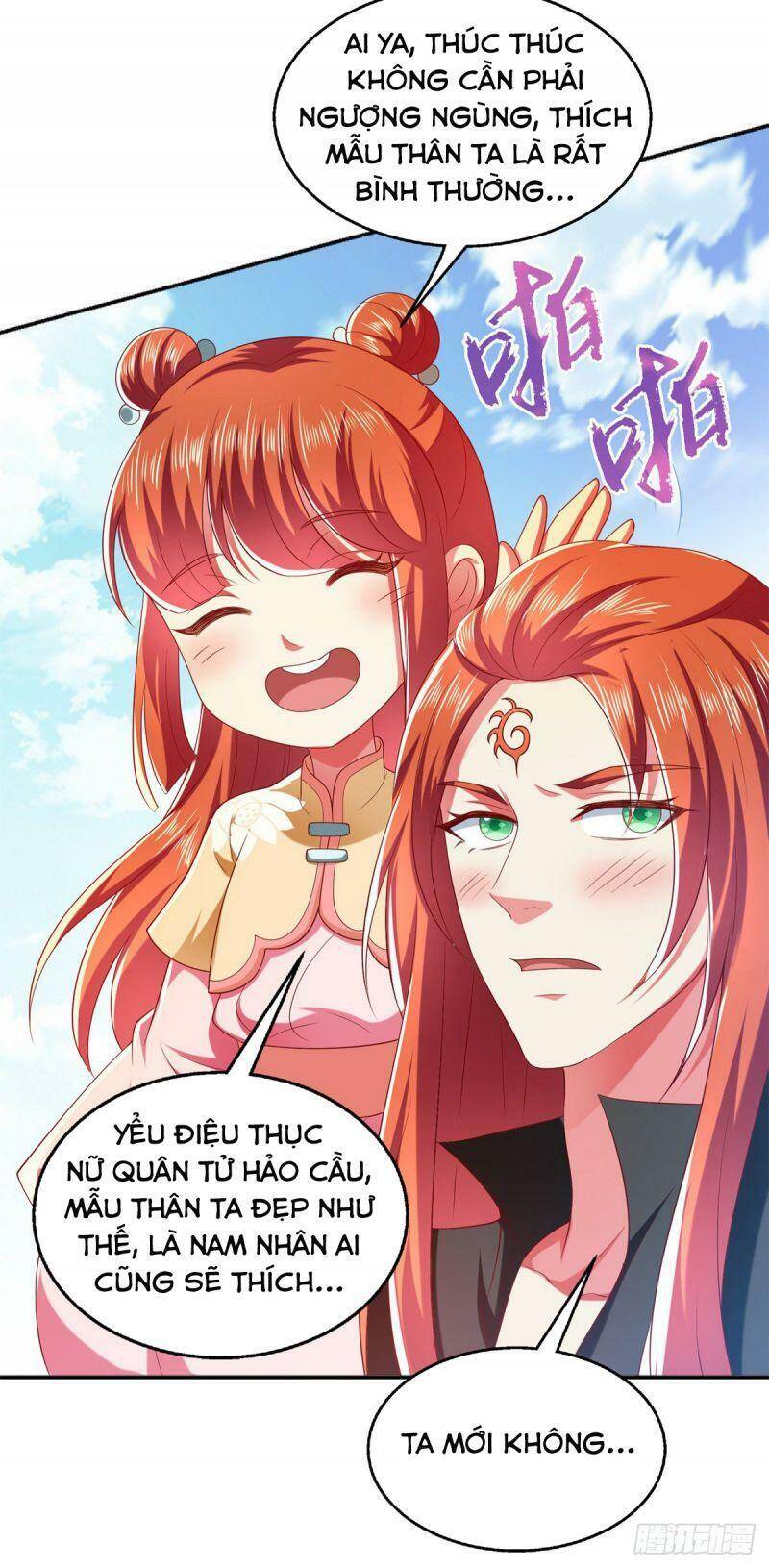 Ma Quân Bá Sủng: Thiên Tài Manh Bảo Cùng Phúc Hắc Mẫu Thân Chapter 30 - Trang 2