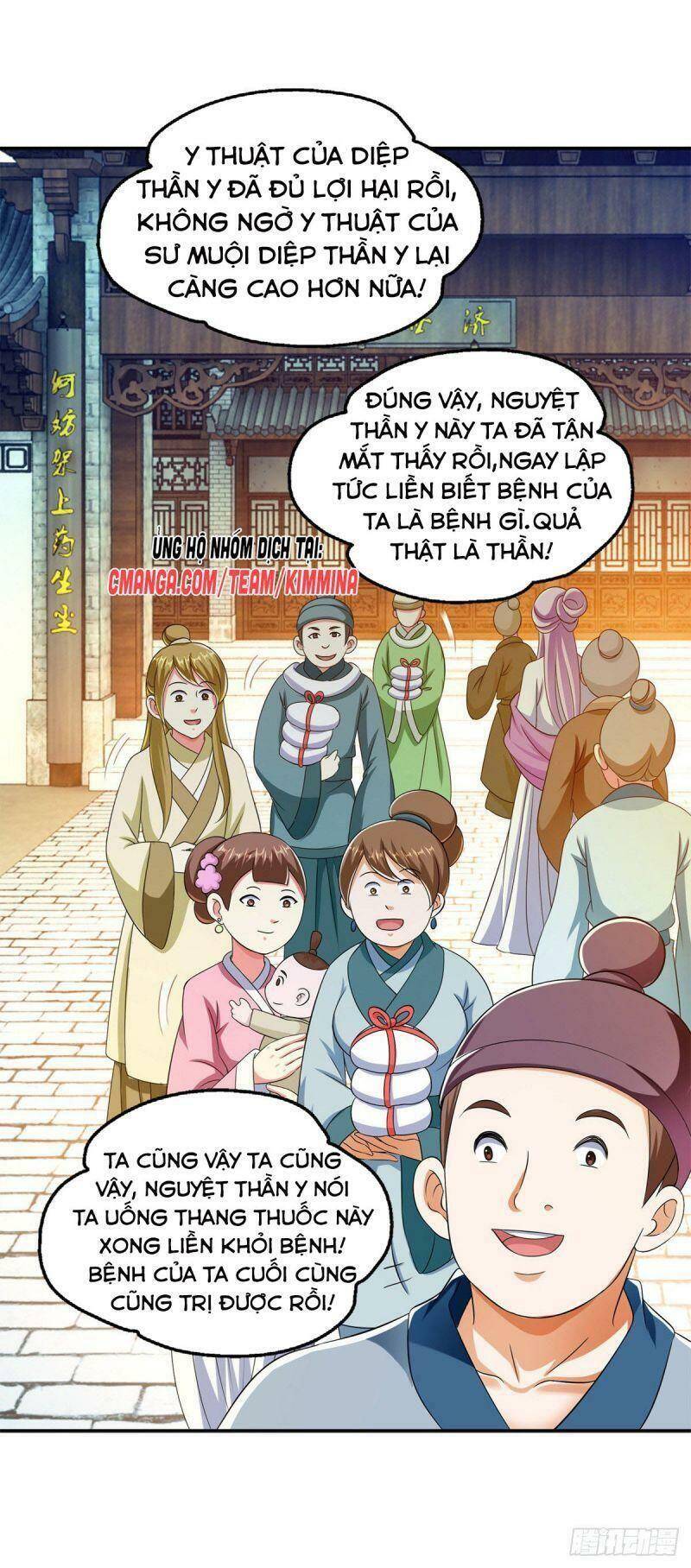 Ma Quân Bá Sủng: Thiên Tài Manh Bảo Cùng Phúc Hắc Mẫu Thân Chapter 22 - Trang 2