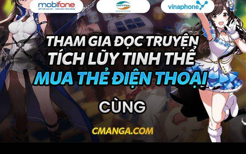 Ma Quân Bá Sủng: Thiên Tài Manh Bảo Cùng Phúc Hắc Mẫu Thân Chapter 19 - Trang 2