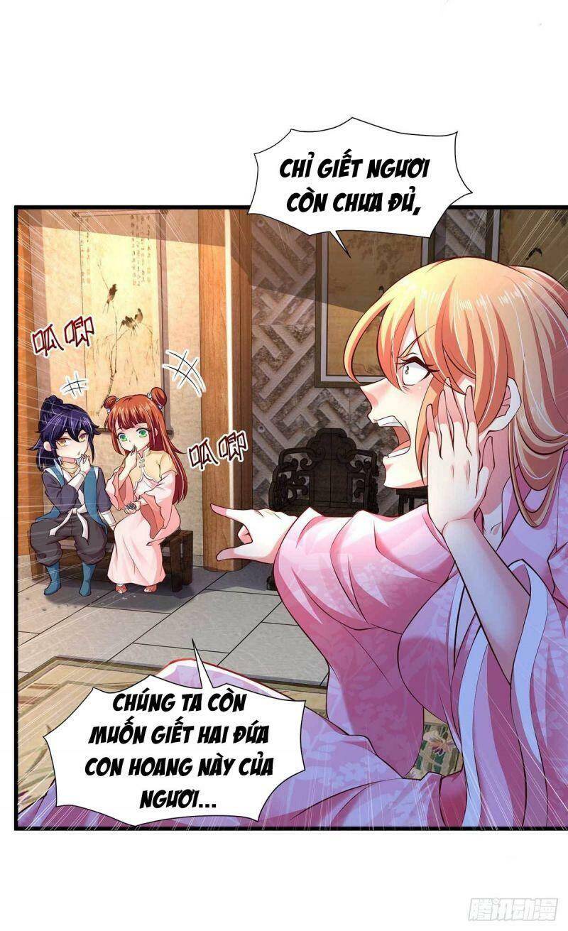 Ma Quân Bá Sủng: Thiên Tài Manh Bảo Cùng Phúc Hắc Mẫu Thân Chapter 17 - Trang 2