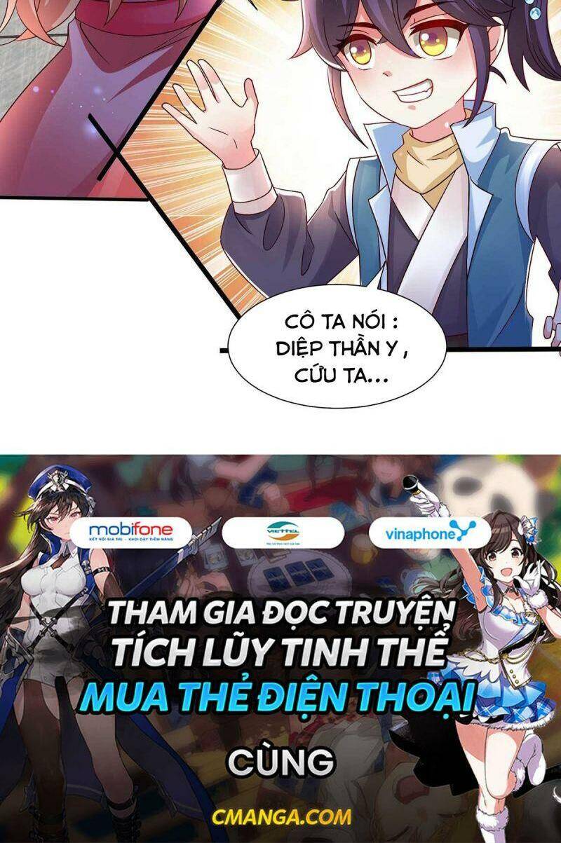 Ma Quân Bá Sủng: Thiên Tài Manh Bảo Cùng Phúc Hắc Mẫu Thân Chapter 17 - Trang 2