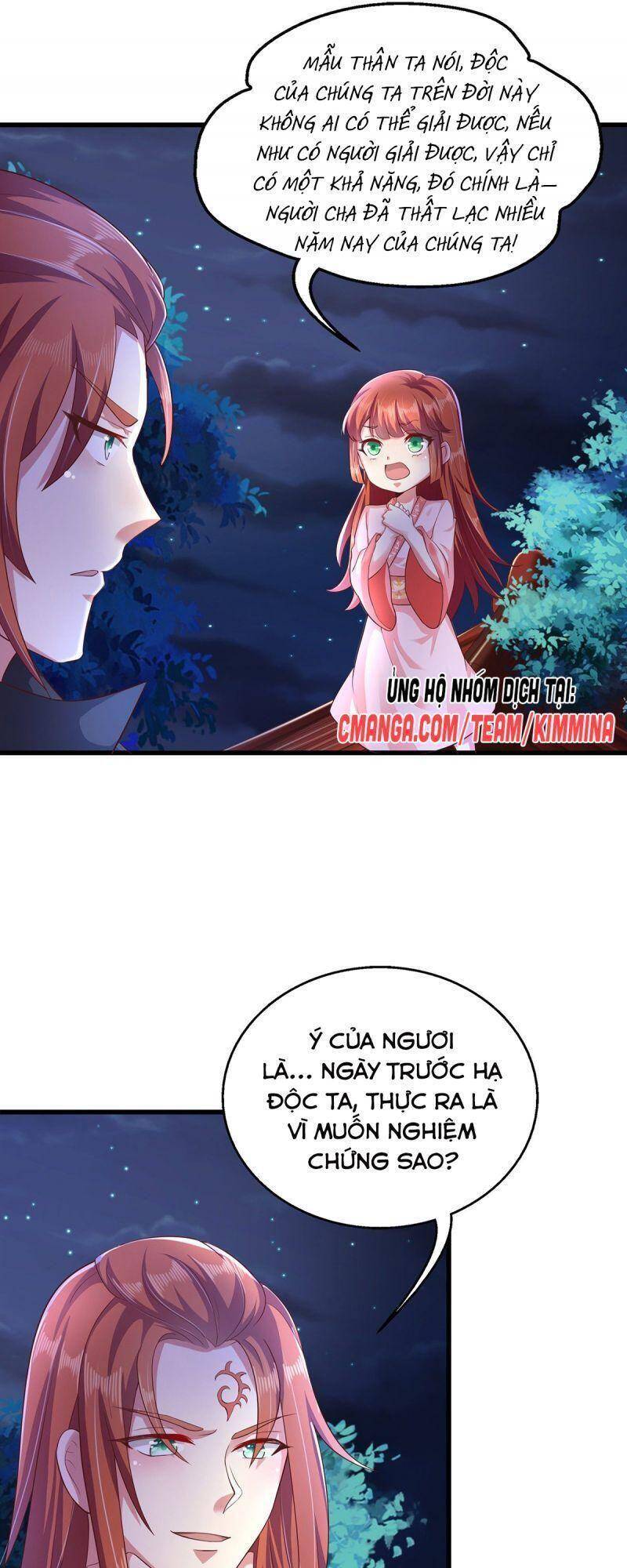 Ma Quân Bá Sủng: Thiên Tài Manh Bảo Cùng Phúc Hắc Mẫu Thân Chapter 7 - Trang 2