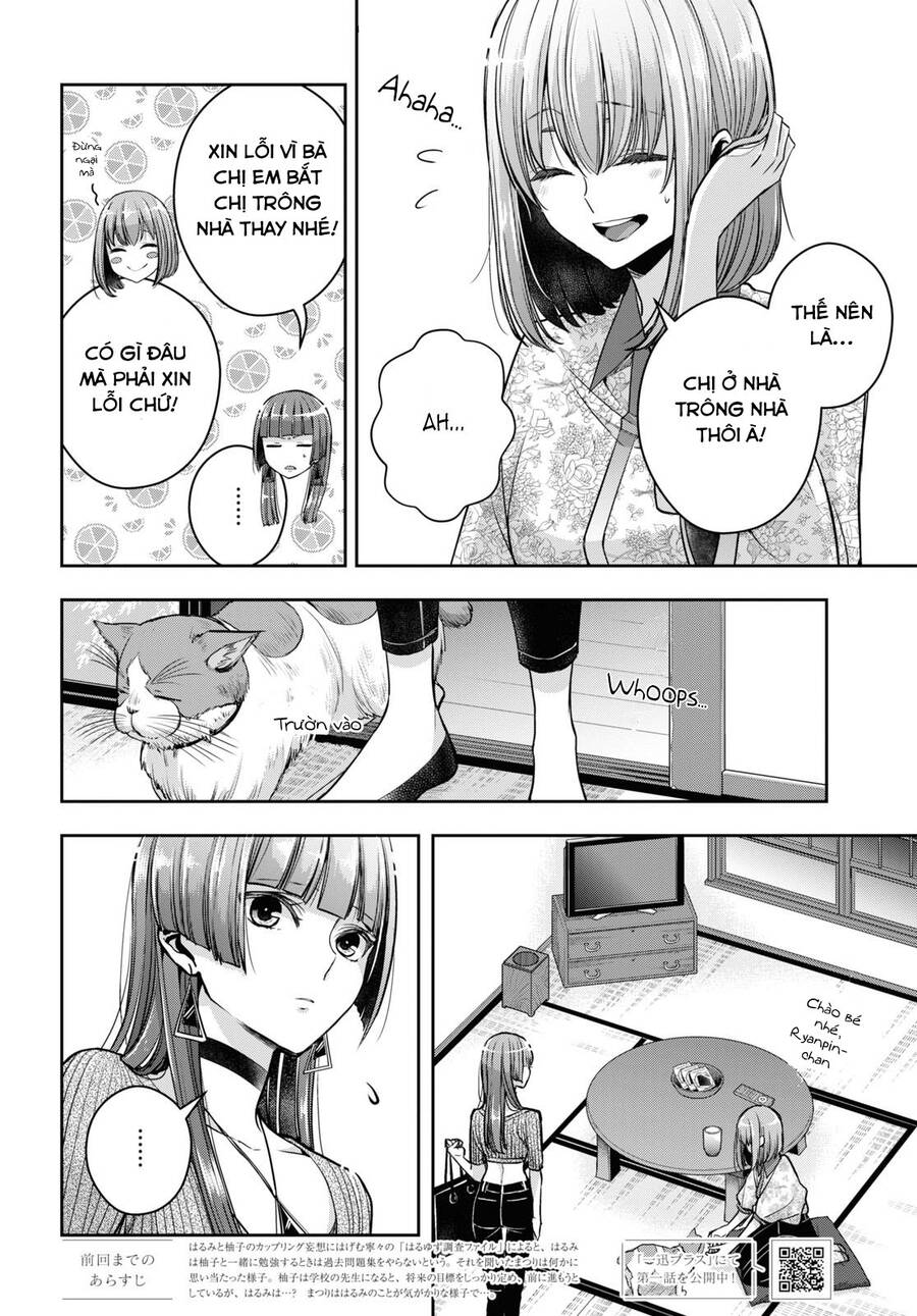 Citrus Plus Chapter 25 - Trang 2