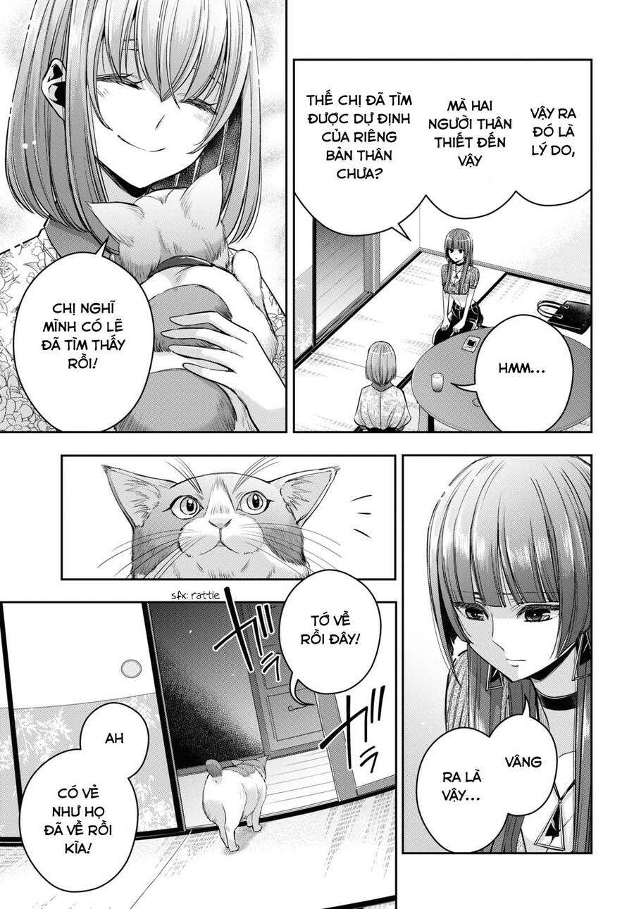 Citrus Plus Chapter 25 - Trang 2