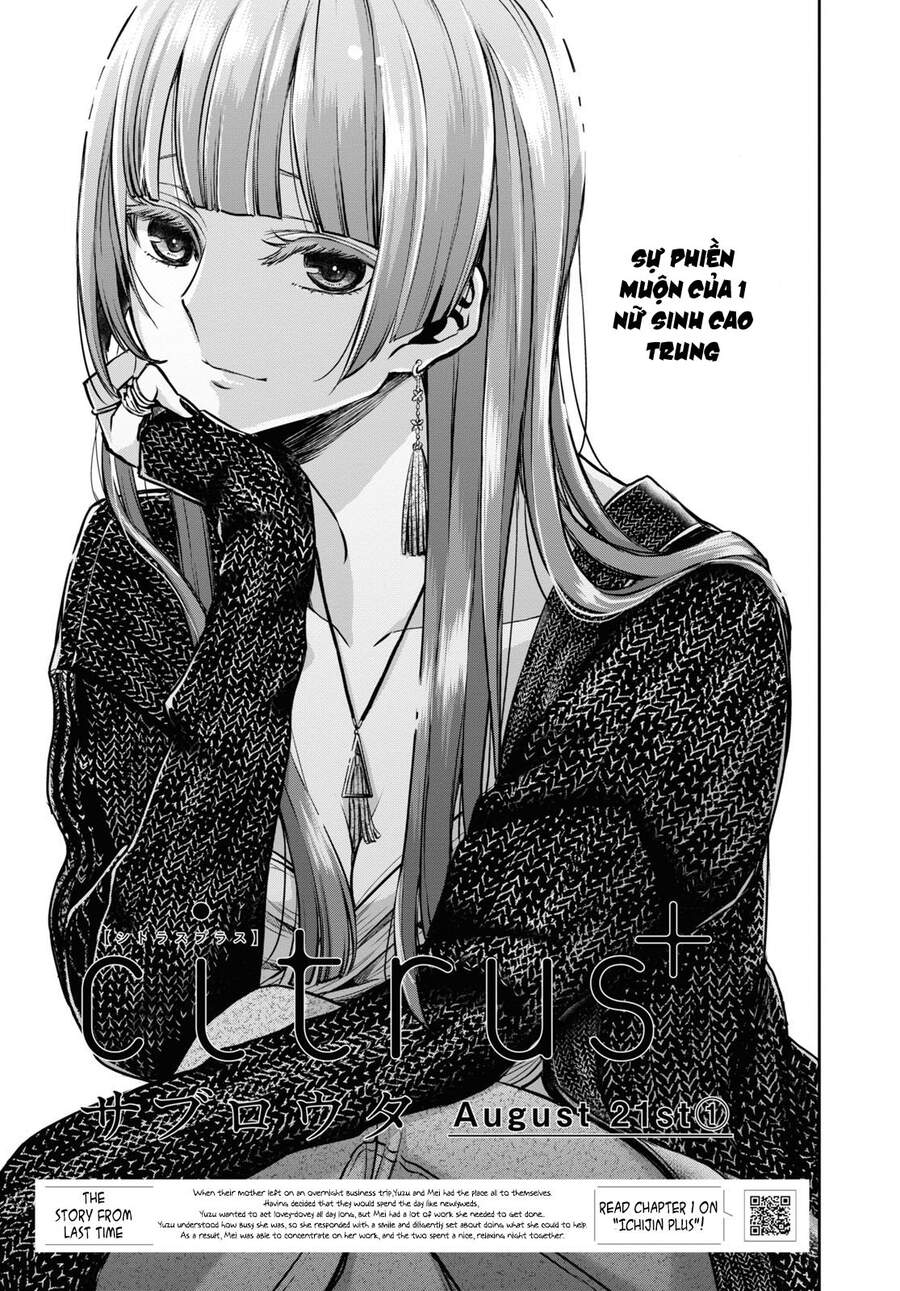 Citrus Plus Chapter 24 - Trang 2