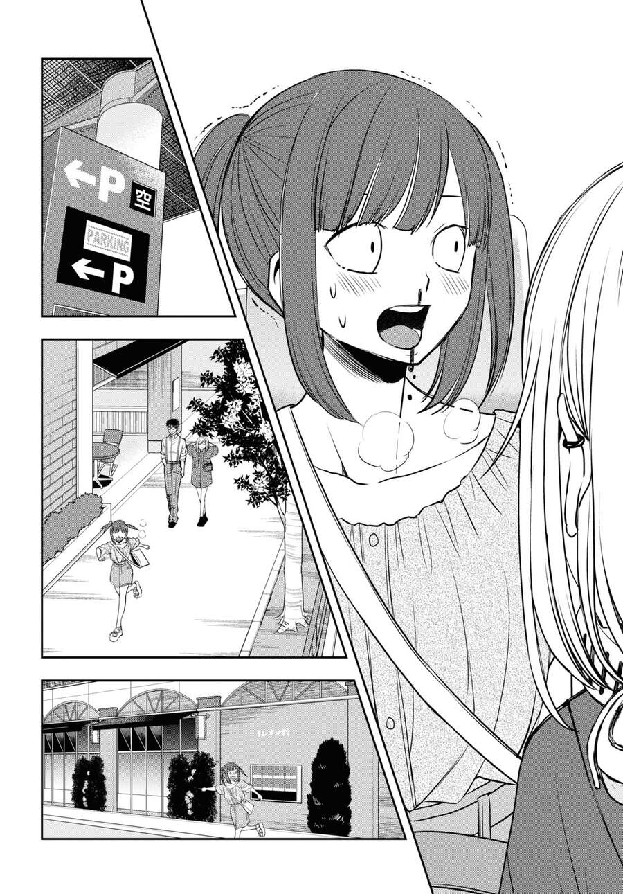 Citrus Plus Chapter 24 - Trang 2