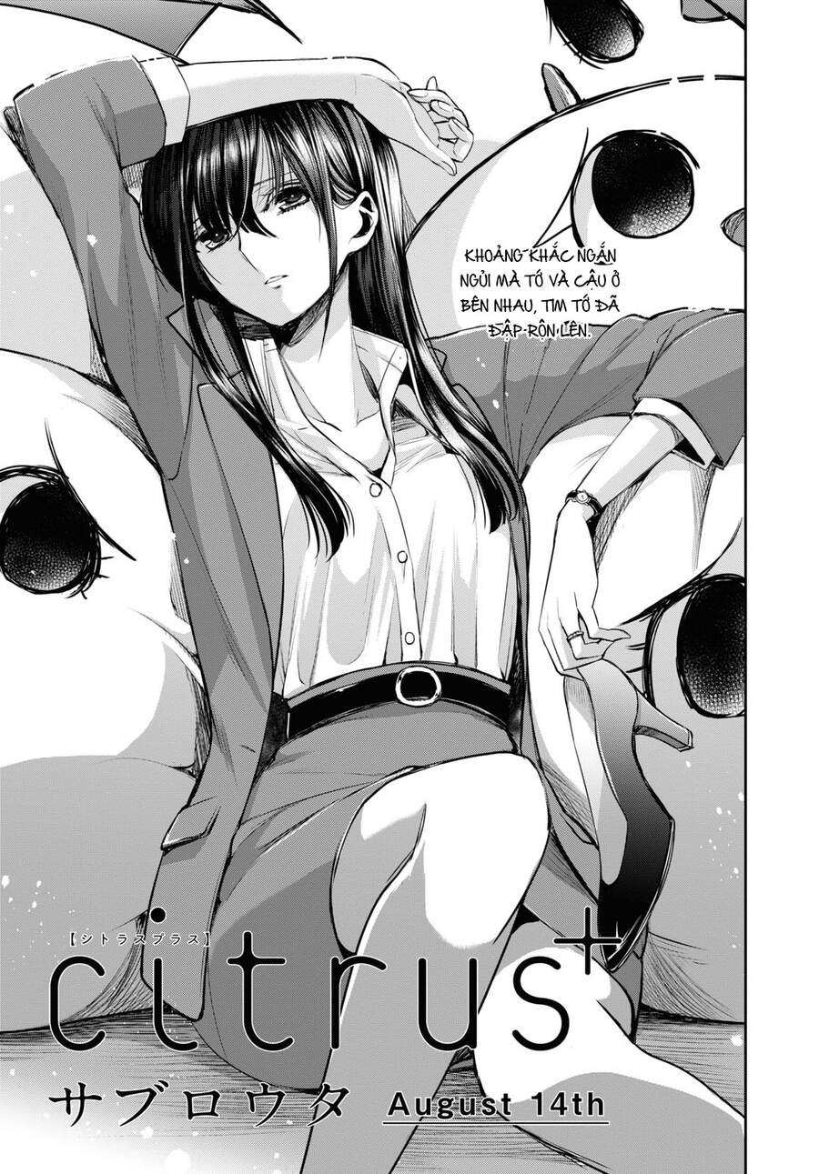 Citrus Plus Chapter 23 - Trang 2