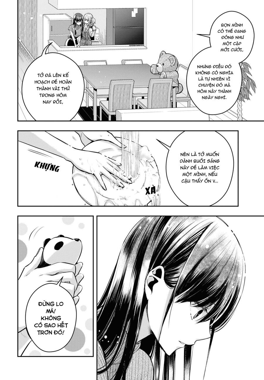 Citrus Plus Chapter 23 - Trang 2