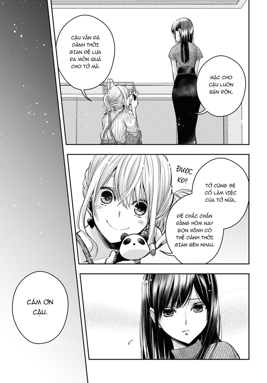 Citrus Plus Chapter 23 - Trang 2