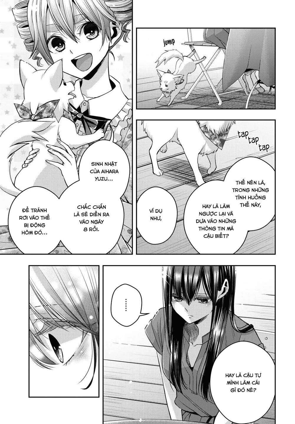 Citrus Plus Chapter 20 - Trang 2