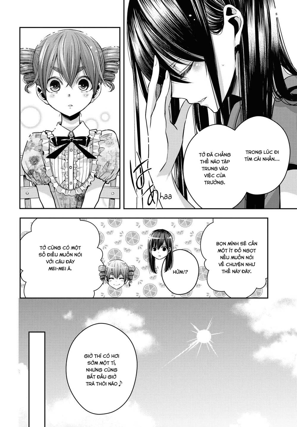 Citrus Plus Chapter 20 - Trang 2