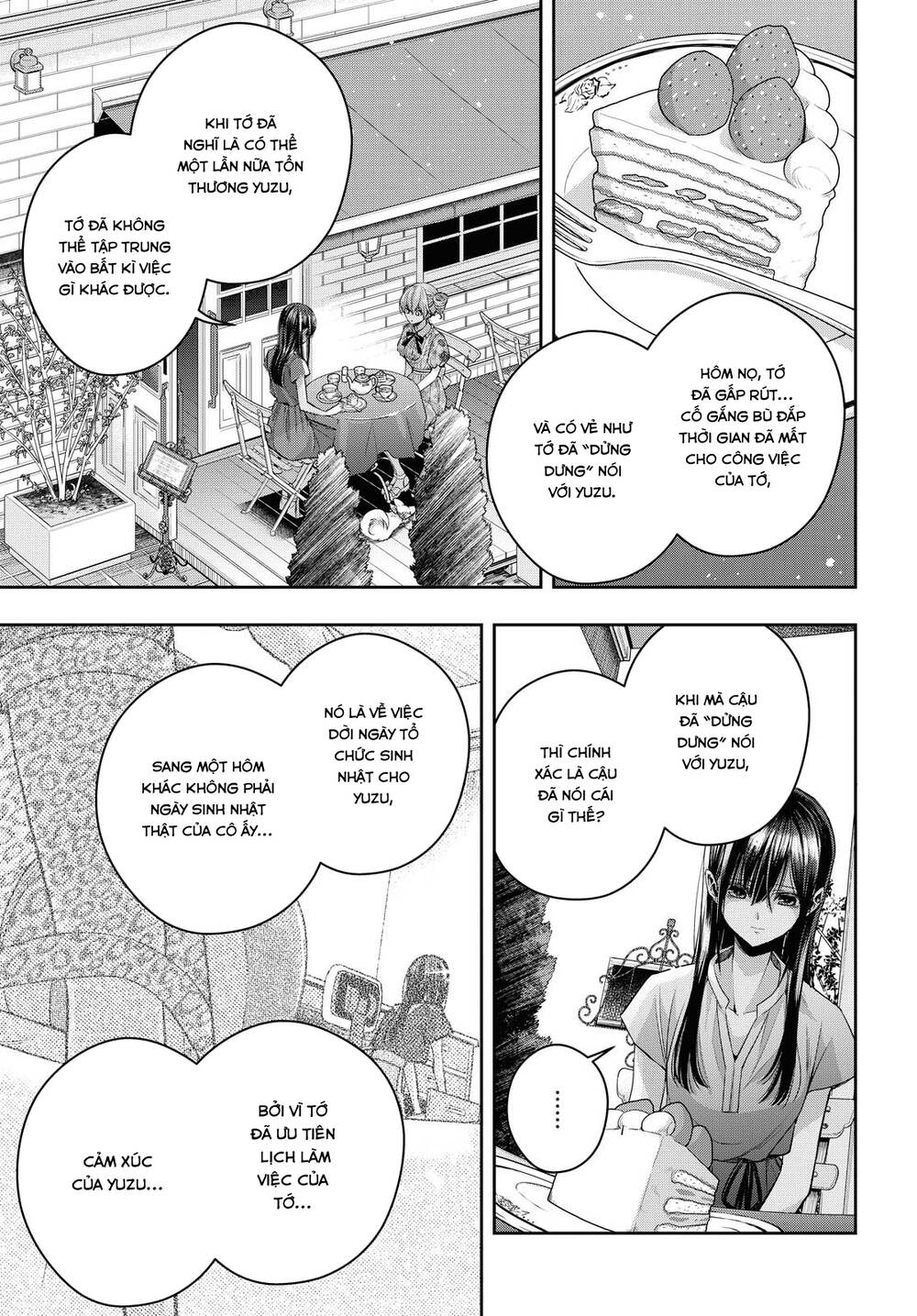 Citrus Plus Chapter 20 - Trang 2