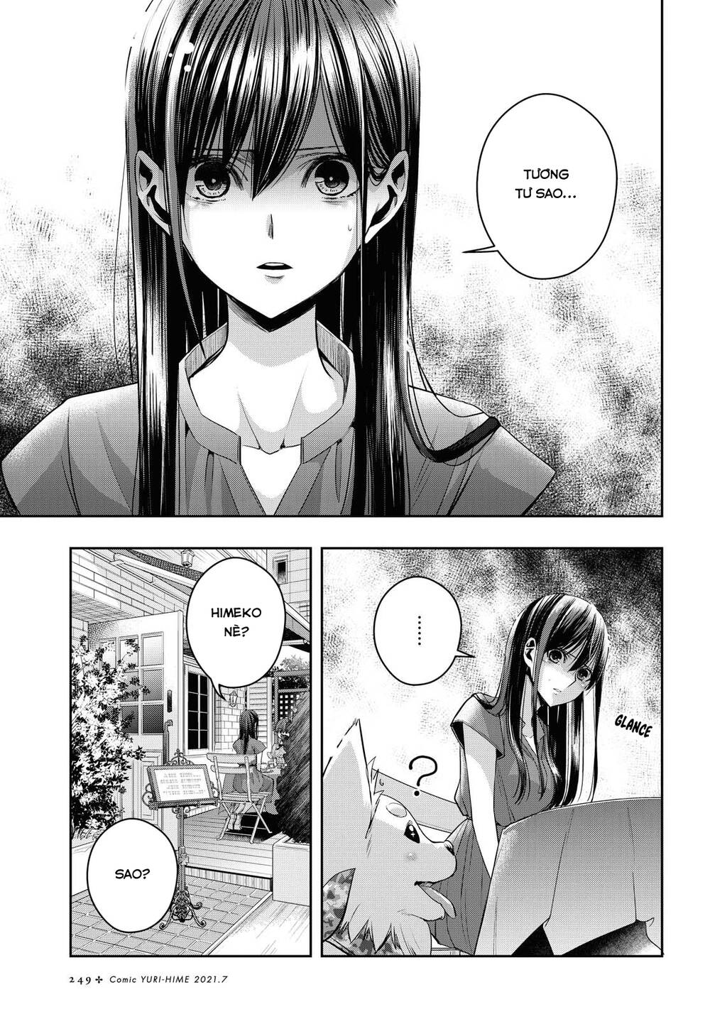 Citrus Plus Chapter 20 - Trang 2