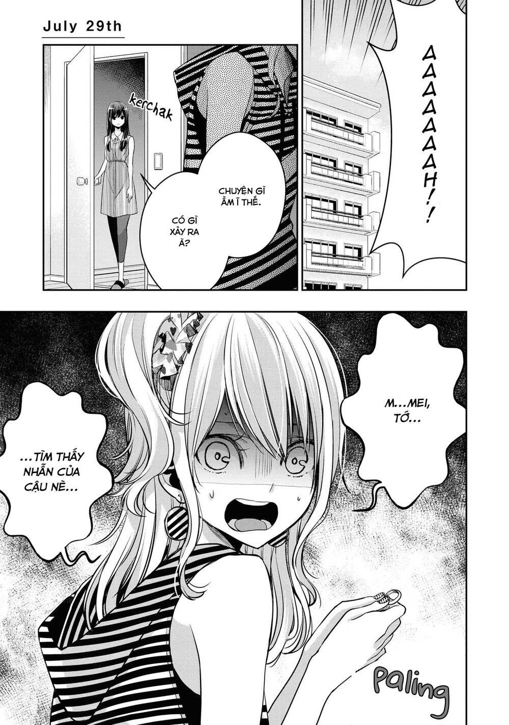 Citrus Plus Chapter 19 - Trang 2