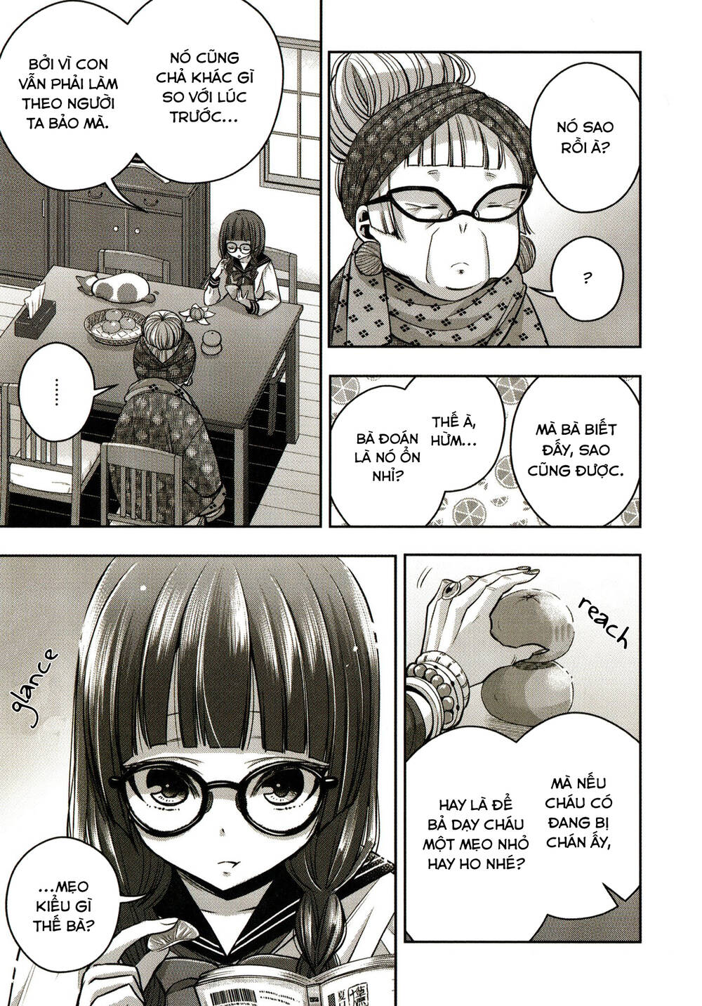 Citrus Plus Chapter 19 - Trang 2