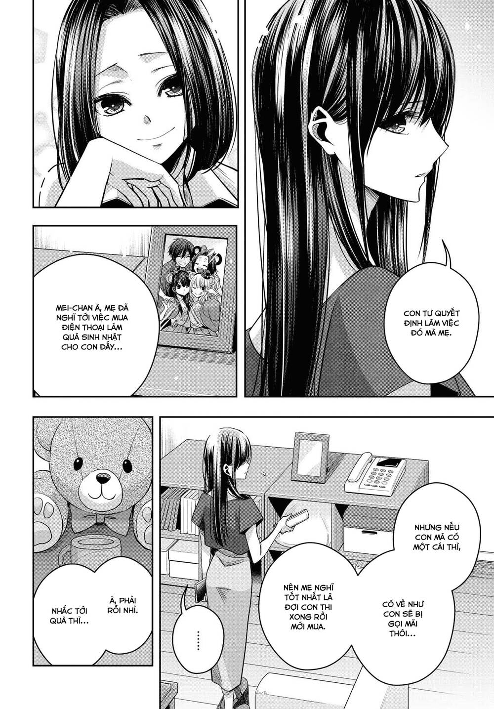 Citrus Plus Chapter 19 - Trang 2