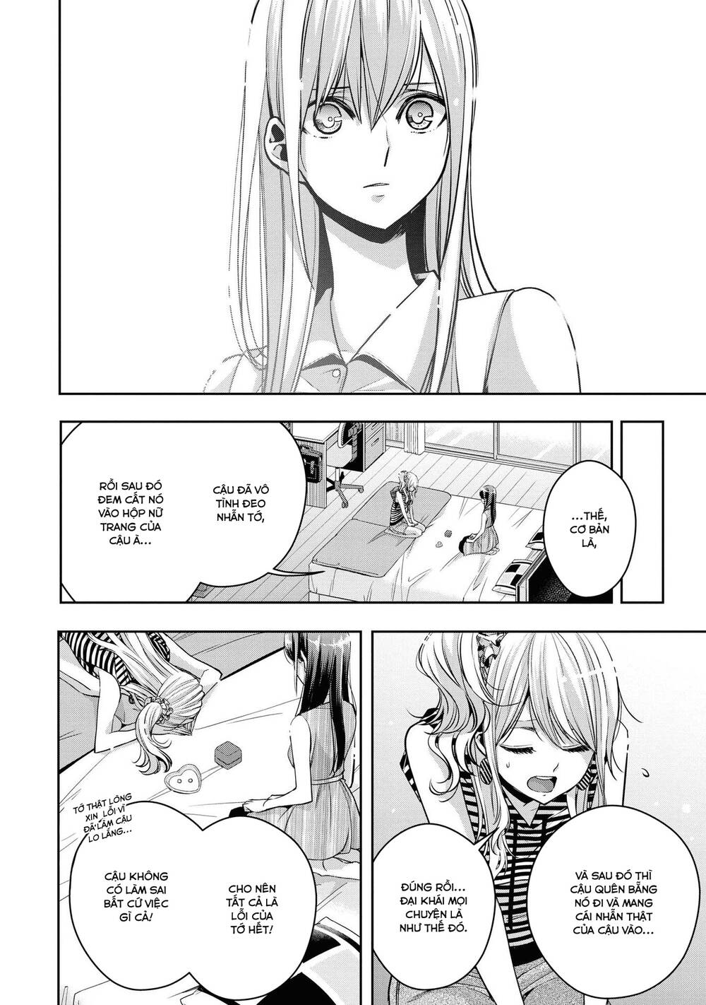 Citrus Plus Chapter 19 - Trang 2