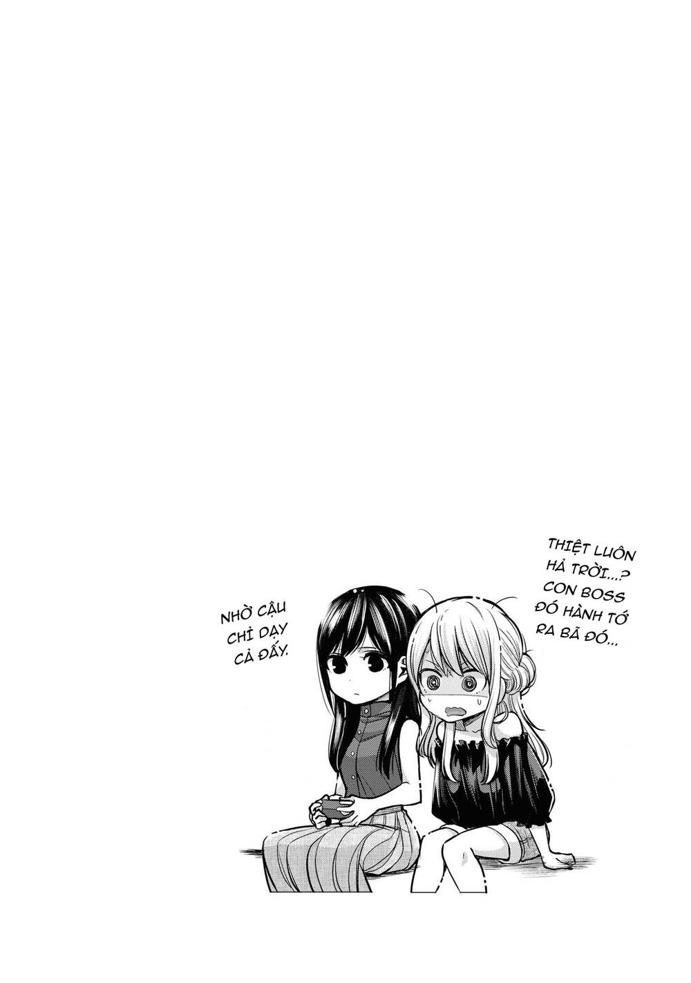 Citrus Plus Chapter 19 - Trang 2