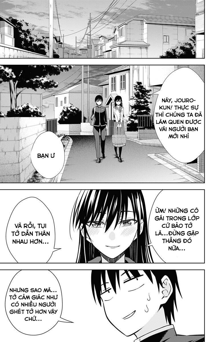 Ore Wo Suki Nano Wa Omae Dake Ka Yo Chapter 42.5 - Trang 2