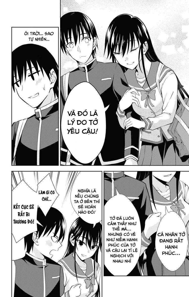 Ore Wo Suki Nano Wa Omae Dake Ka Yo Chapter 42.5 - Trang 2