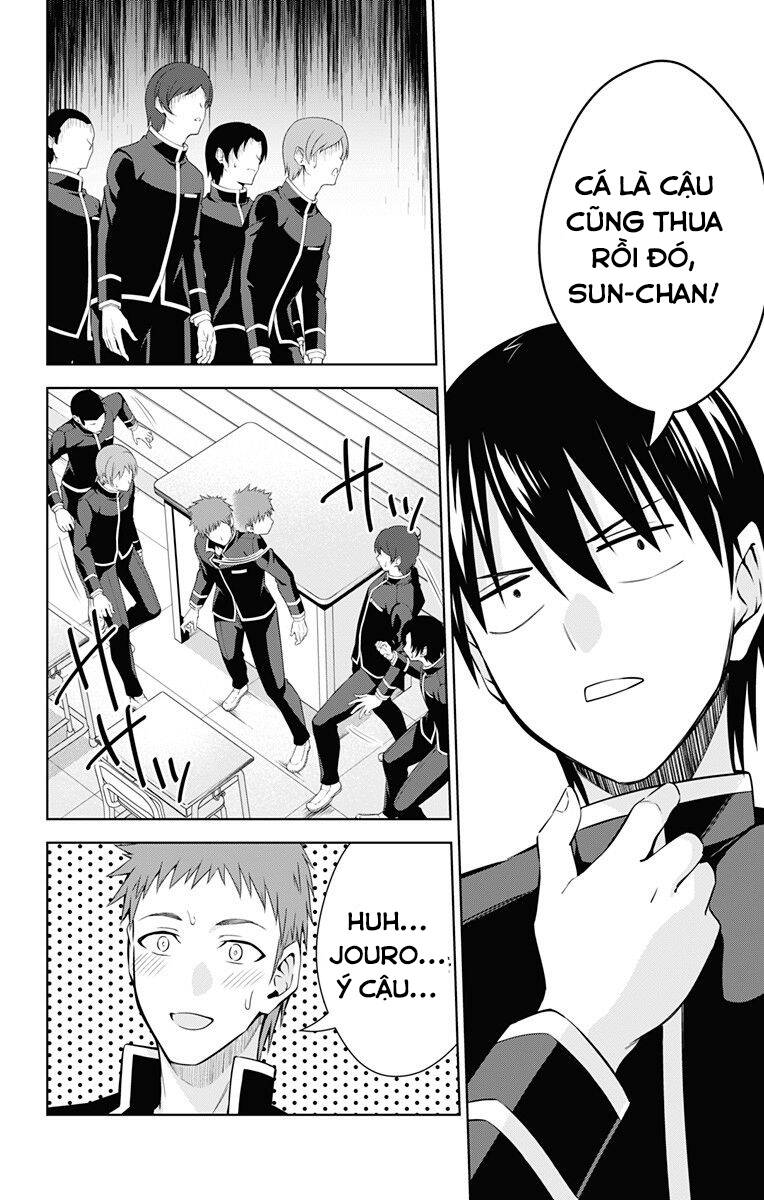 Ore Wo Suki Nano Wa Omae Dake Ka Yo Chapter 42.5 - Trang 2