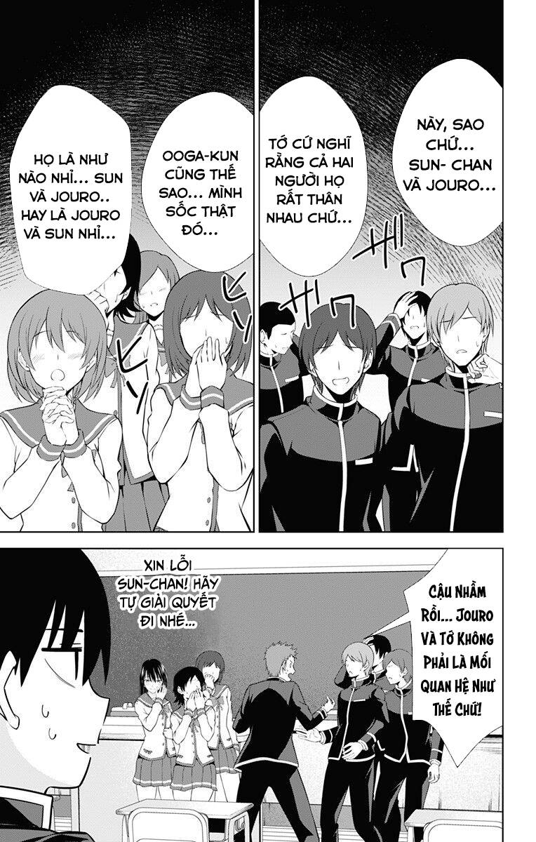 Ore Wo Suki Nano Wa Omae Dake Ka Yo Chapter 42.5 - Trang 2